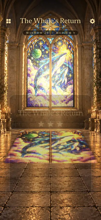 Lumen screenshot 3